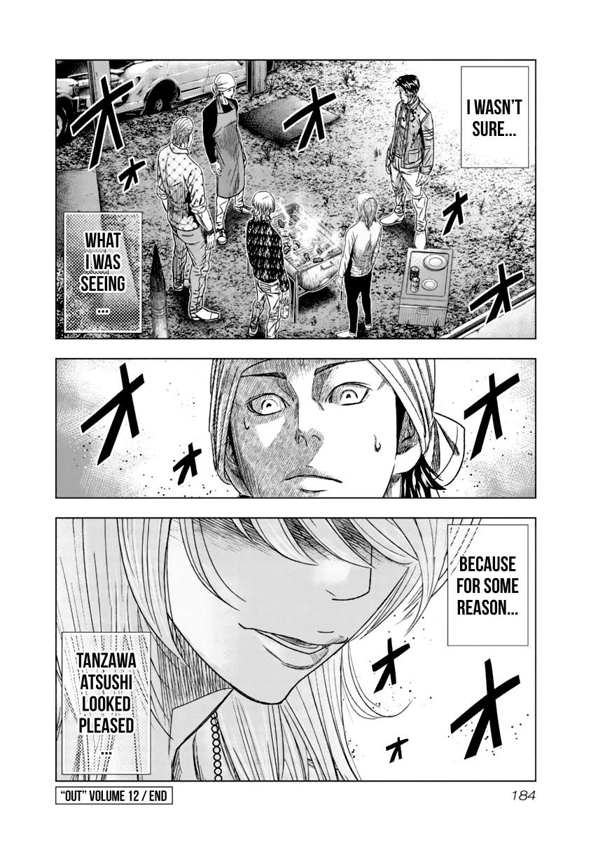 Out (Makoto Mizuta) Chapter 110 19